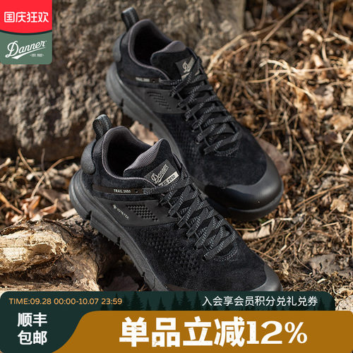 danner徒步鞋黑武士女款2650