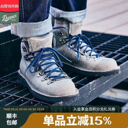 danner美式工装靴MountainPass
