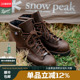 工装 snowpeak联名款 Light中帮男女防水美式 靴 Danner danner