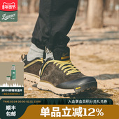 Danner丹纳2650防水防滑轻量徒步登山透气男款 现货 户外露营鞋