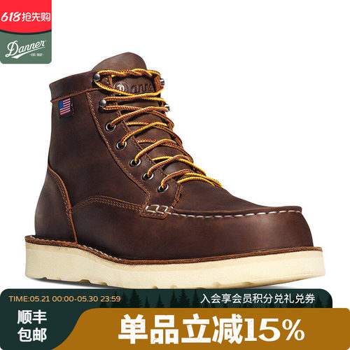 danner丹纳新款真皮男手工马丁靴