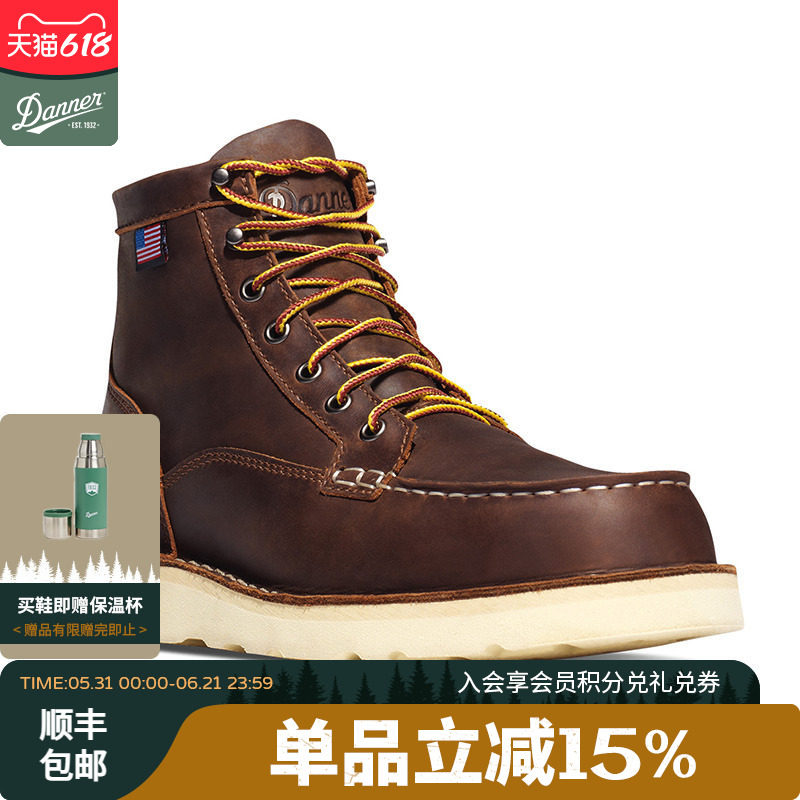 【现货】Danner丹纳BullRun男款经典复古软皮中帮工装靴15563