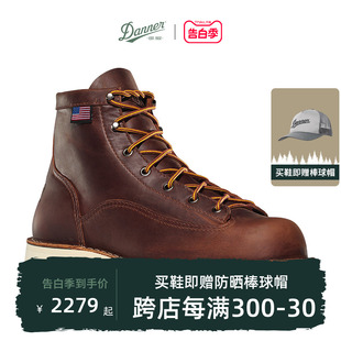 马丁靴15552 休闲鞋 复古工装 Danner丹纳BullRun头层牛皮手工经典