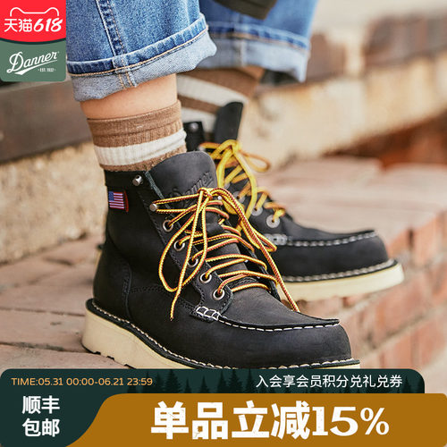 danner复古工装靴马丁靴