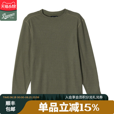 华夫格长袖户外衣danner丹纳