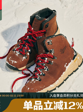 Danner丹纳防水专业户外男P棉保暖中帮徒步鞋Mountain600冬版