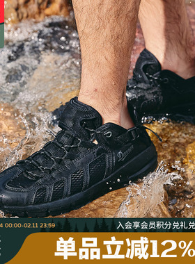 【重磅新品】danner丹纳男抓地防滑户外凉鞋溯溪鞋Fullbore 34350