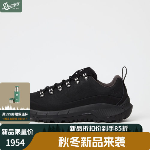 danner全能徒步鞋MTN45LowGTX
