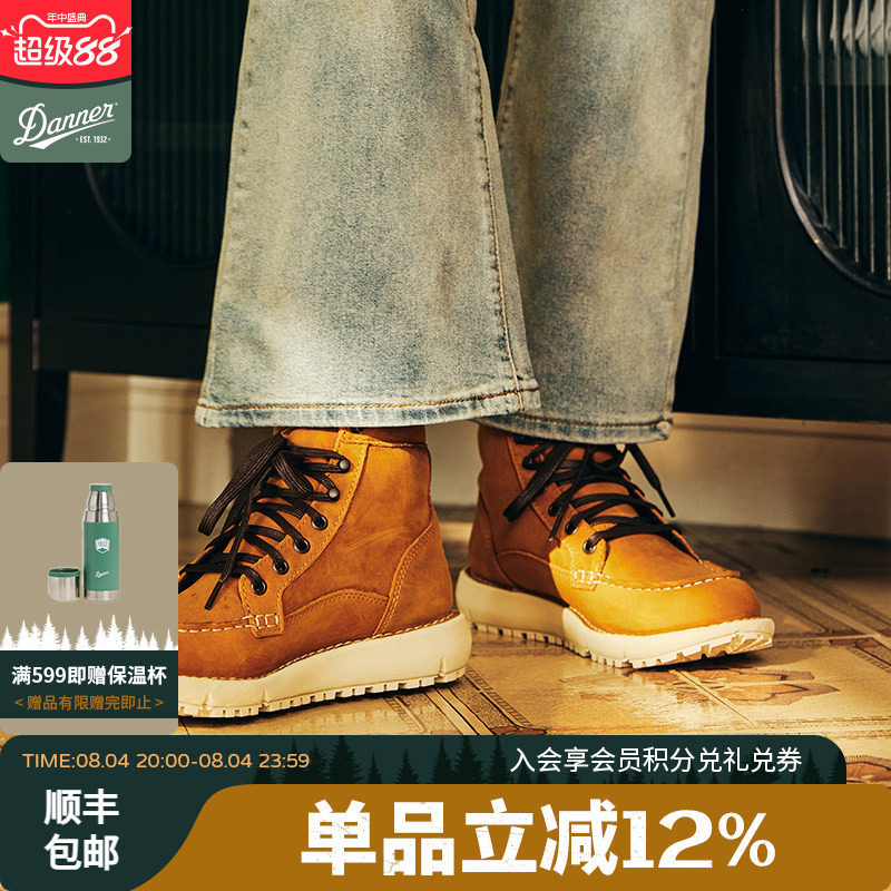 【现货】danner丹纳秋冬工装防水中帮女款户外马丁靴LoggerMoc917
