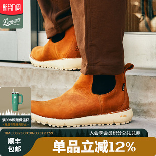 靴男防水城市户外休闲鞋 Danner丹纳工装 切尔西靴917 现货