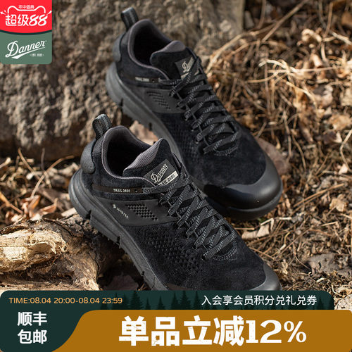danner徒步鞋黑武士女款2650