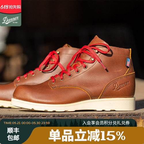 dannerDouglas中帮工装防水透气