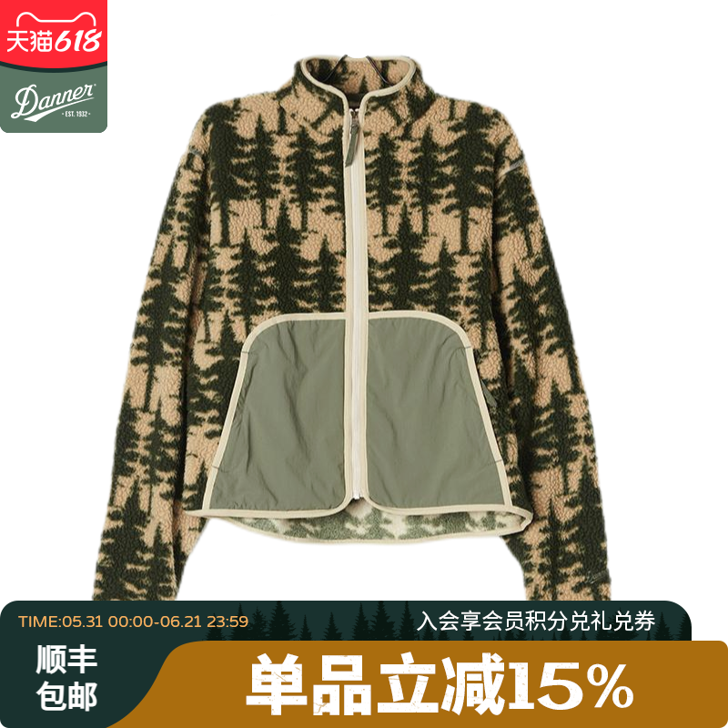 Danner丹纳 女抓绒夹克-Wolf Creek Sherpa Jacket户外抓绒衣外套