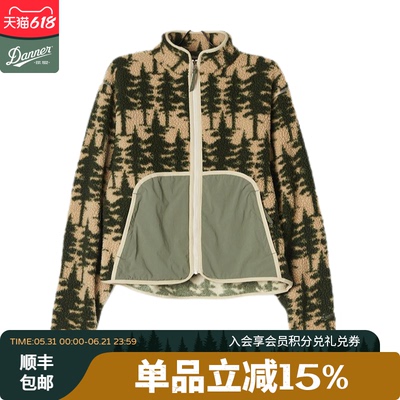 户外抓绒衣外套抓绒夹克Danner