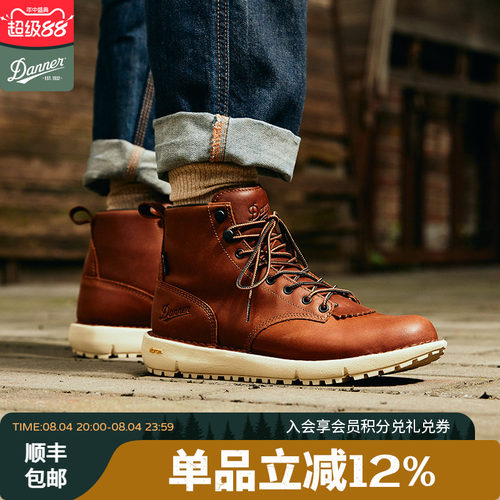 DANNER917工装靴男女同款防水