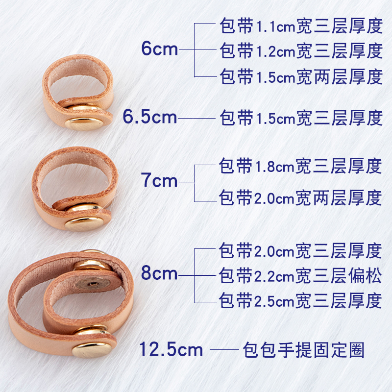 改造nanospeed肩带缩短神器包带调节扣配件水桶包包带子固定卡扣