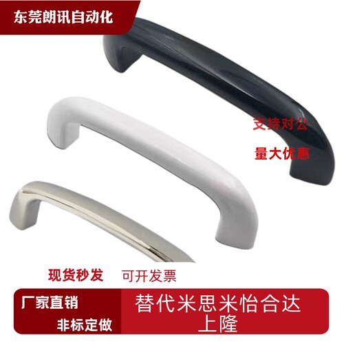 HHDSA90/10422铝合金内螺