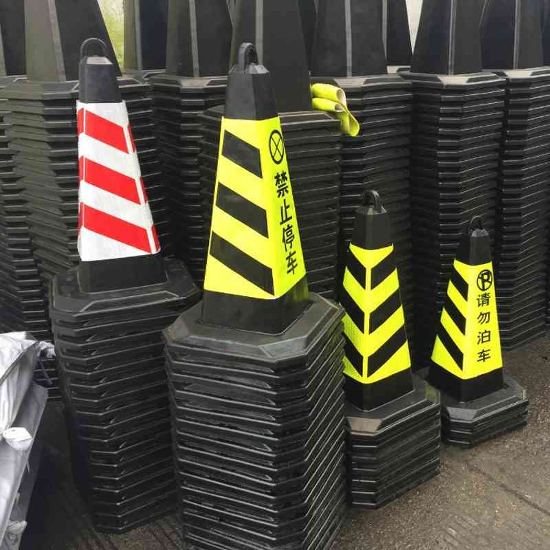 70cm提环橡胶方锥禁止停车反光路锥90cm专用车位pu路障75cm隔离锥
