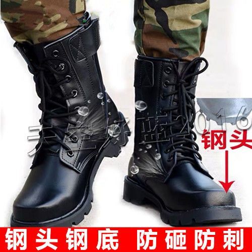 马丁靴男秋冬季高帮男靴加绒保暖工装靴子皮靴钢头钢底保安靴棉鞋