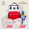 Товары от ubackpack旗舰店