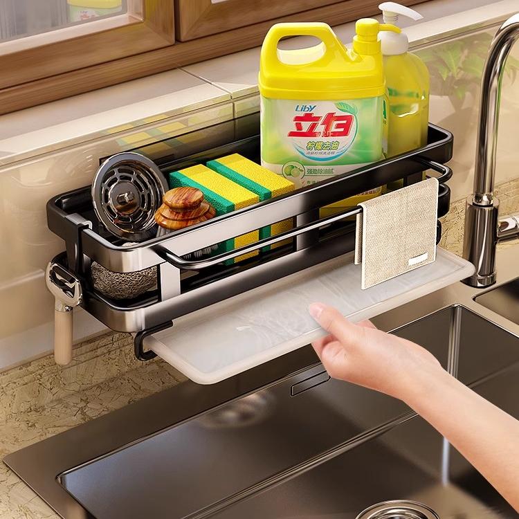 日本进口厨房置物架壁挂抹布沥水架调料品收纳神器水槽沥水