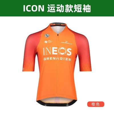 正品Bioracer英力士INEOS骑行服短袖背带吊带骑行裤破风超蝎子