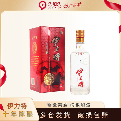 伊力特十年陈浓香型白酒33度
