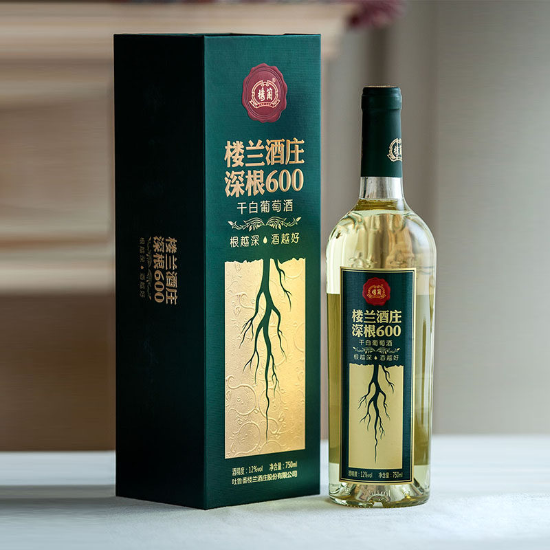 新疆国产楼兰深根600干白葡萄酒新疆国产酒750ml礼盒装