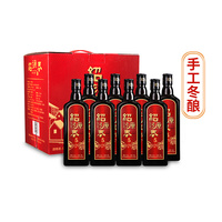 久加久 绍源春精酿黄酒5年 绍兴正宗黄酒手工冬酿500mL*8礼盒整箱