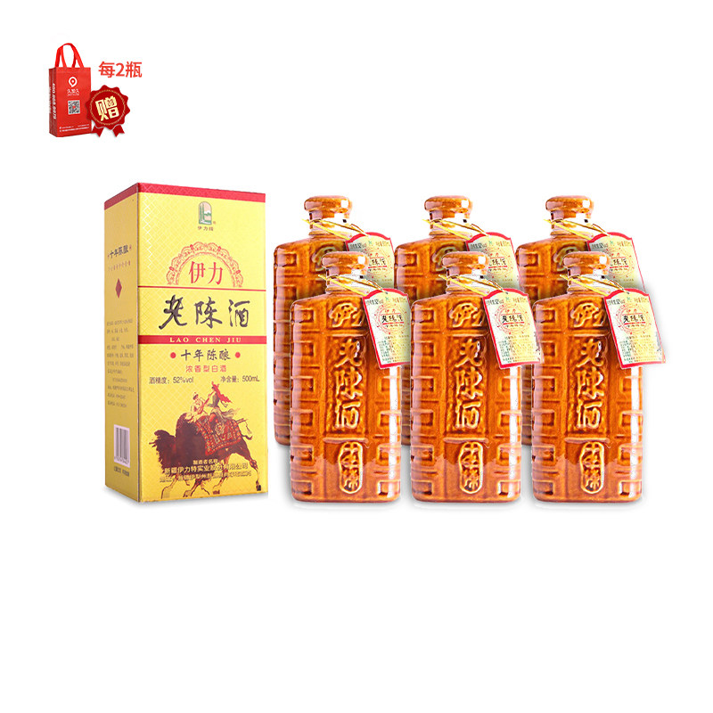 【官方授权】新疆伊犁伊力老陈酒52度十年陈酿500ml整箱绵柔白酒