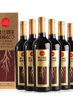 国产干红葡萄酒楼兰深根600