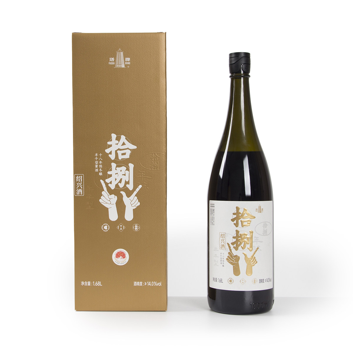 塔牌绍兴黄酒2007年塔牌拾捌年陈1.68L单瓶正宗原坛分装花雕酒