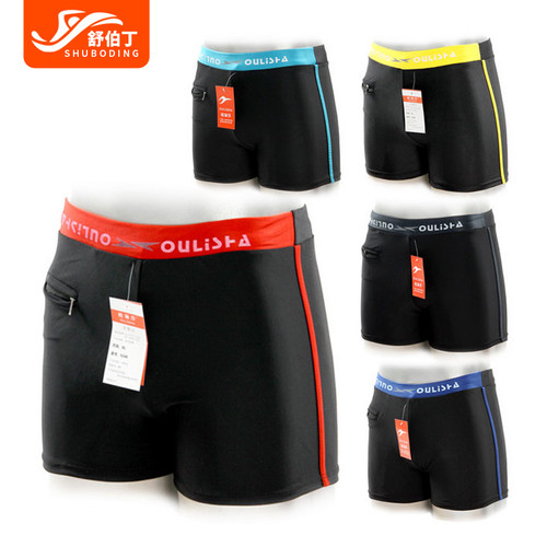 男士泳裤成人平角四角游泳裤