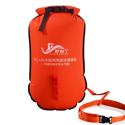 跟屁虫游泳专用加厚可储物双气囊