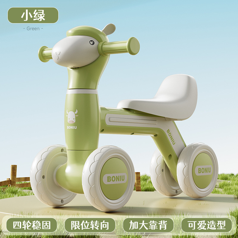 儿童平衡滑行车宝宝学步溜溜车