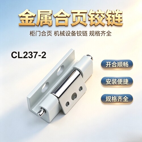 生久柜锁锌合金或不锈钢