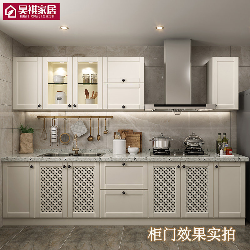 定制网格门透气镂空灶台柜w台盆柜水槽柜洗手柜模压门橱柜门定做