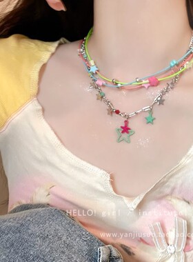 多巴胺女孩!星星双层项链流苏甜酷少女锁骨链撞色小清新y2k颈链