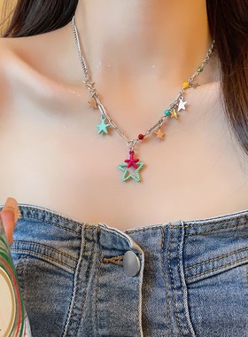 多巴胺彩色星星项链女可爱甜酷y2k叠戴锁骨链轻奢小众choker颈链
