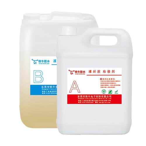 聚氨酯PU灌封胶电子线路板控制器脉冲点火器双组份密封防水灌封胶