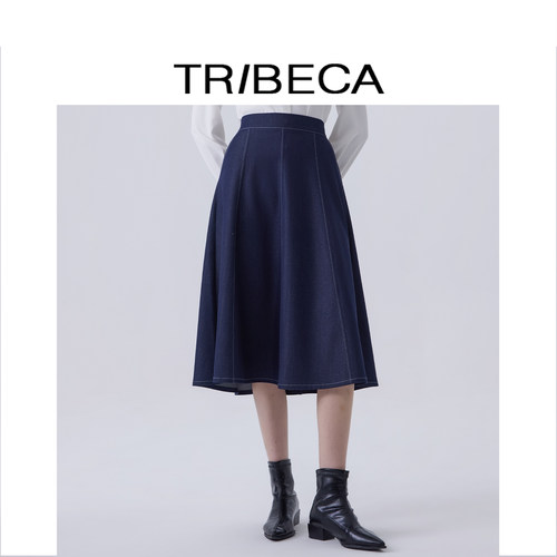 翠贝卡高腰A字半身裙女中长款