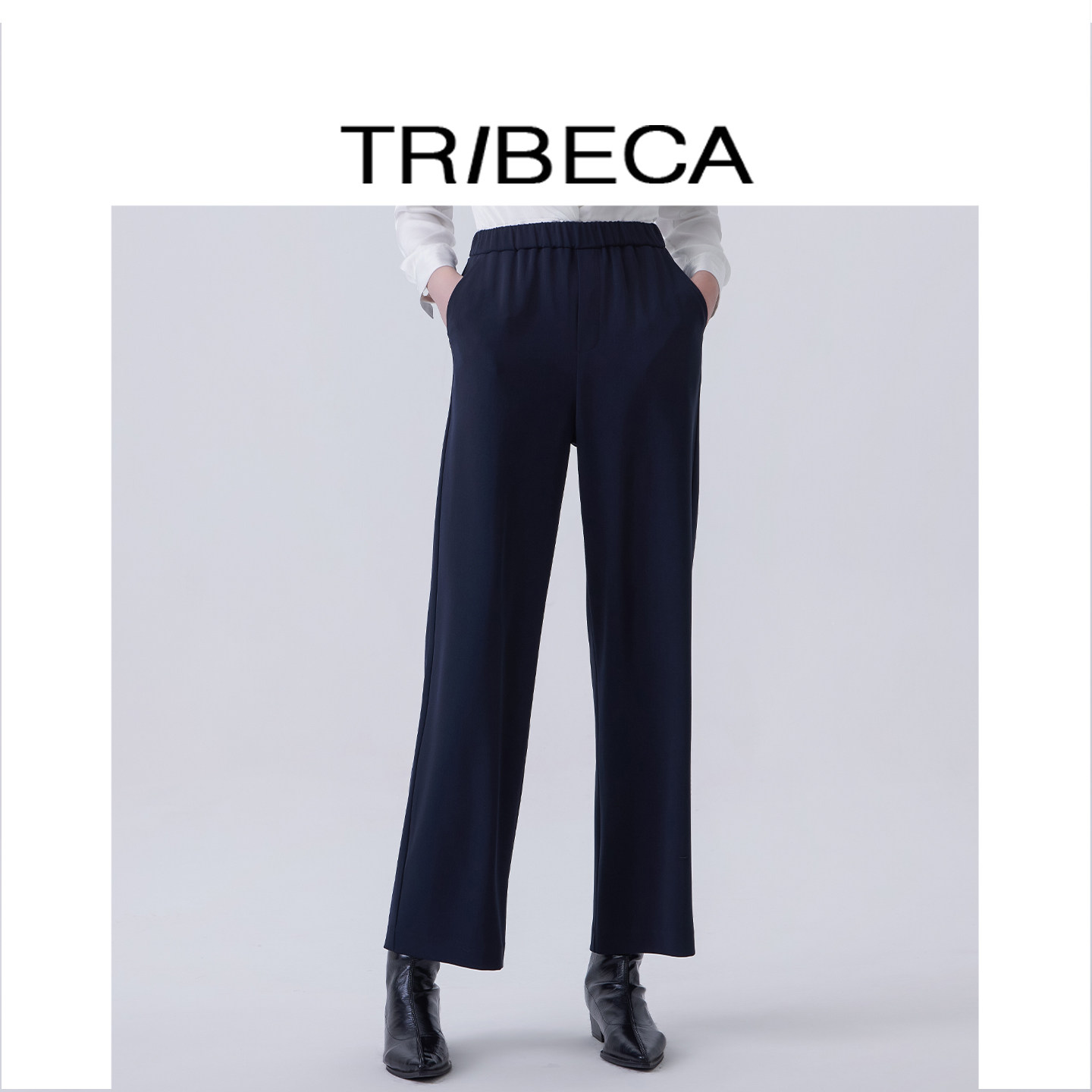 TRIBECA翠贝卡2026春新款商场同款高腰垂感直筒裤女通勤西装裤