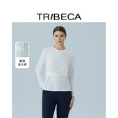 TRIBECA翠贝卡2025秋新款 简约上衣 打底衫 商场同款 设计慵懒风长袖