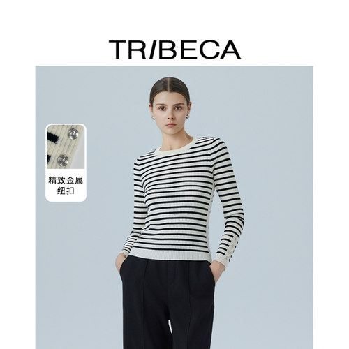 翠贝卡经典黑白条纹针织衫上衣