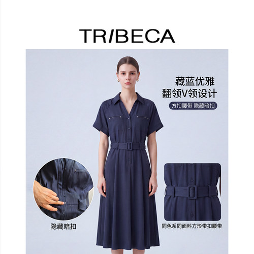 翠贝卡翻领纽扣收腰衬衫式连衣裙