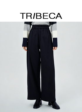 TRIBECA翠贝卡20265春新款商场同款深兰高腰气质百搭直筒长裤女