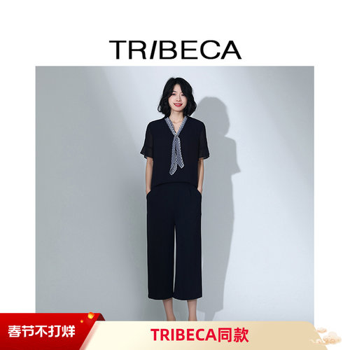 tribeca/翠贝卡夏季女直筒连体裤