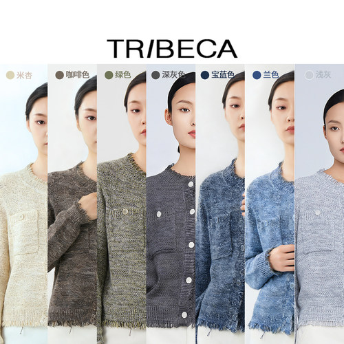 TRIBECA圆领针织衫商场同款