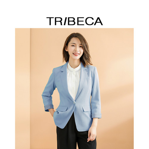 TRIBECA翠贝卡通勤纯色小西装