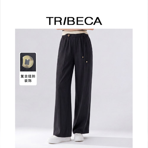 翠贝卡高腰阔腿裤女系带显瘦长裤